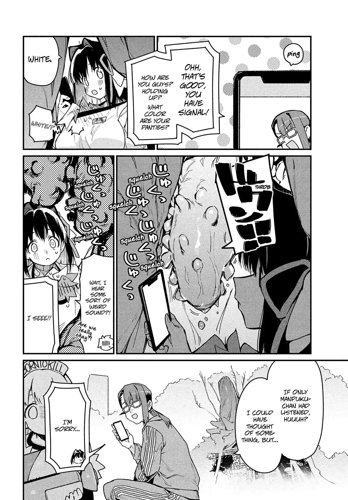 Page 15 of Chapter 12