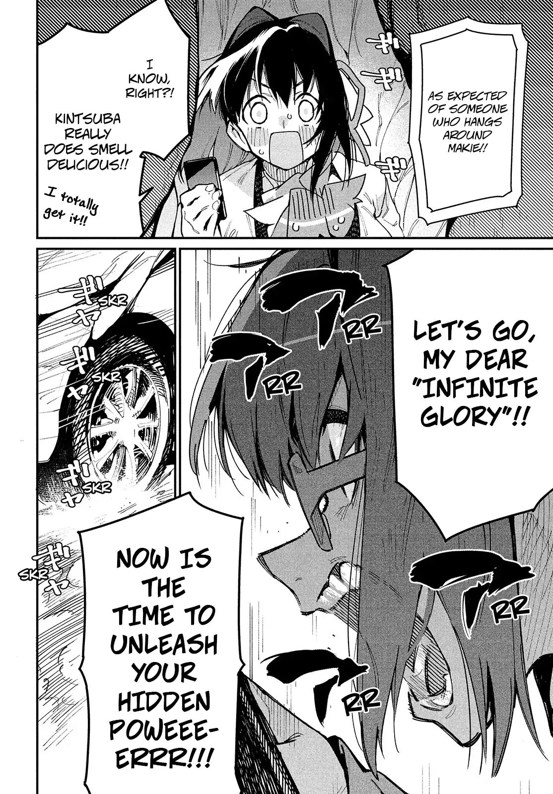 Page 24 of Chapter 12