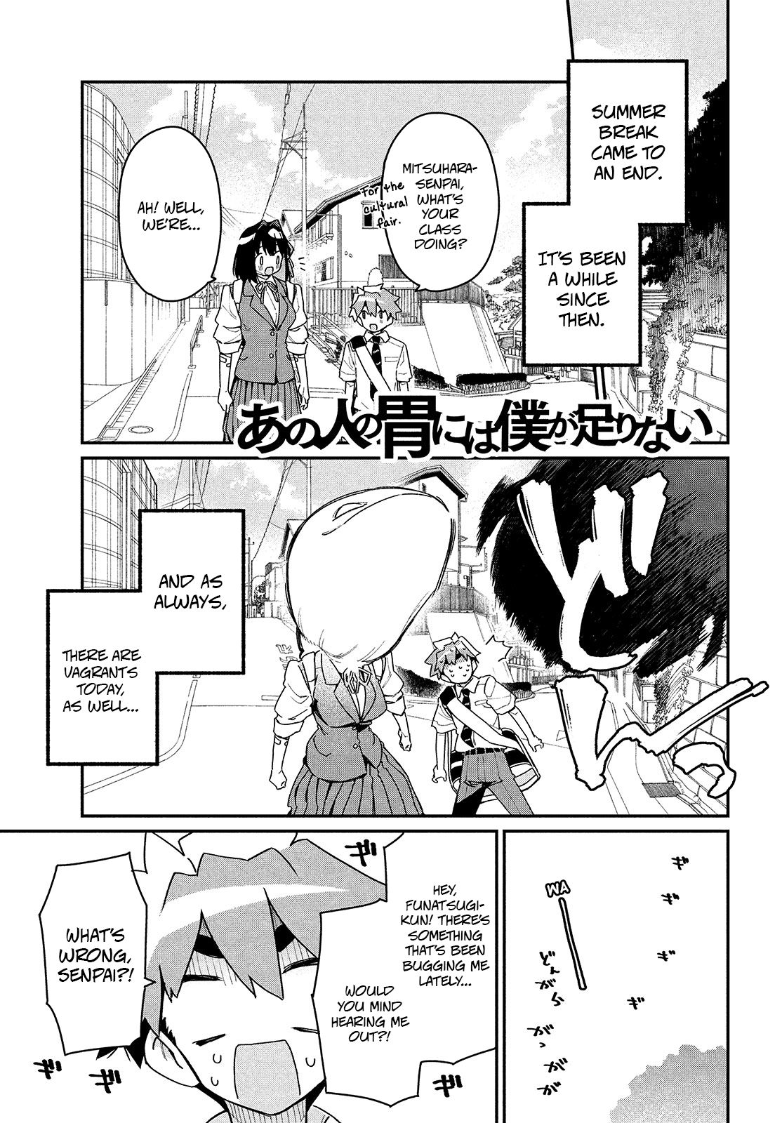 Page 1 of Chapter 13