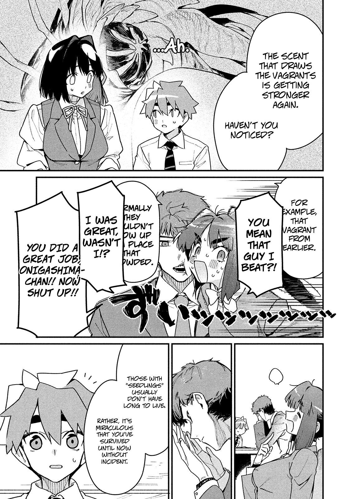 Page 17 of Chapter 13