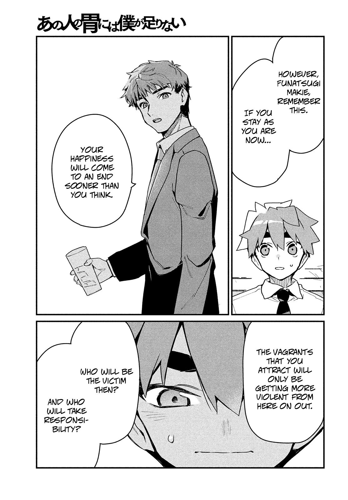 Page 23 of Chapter 13
