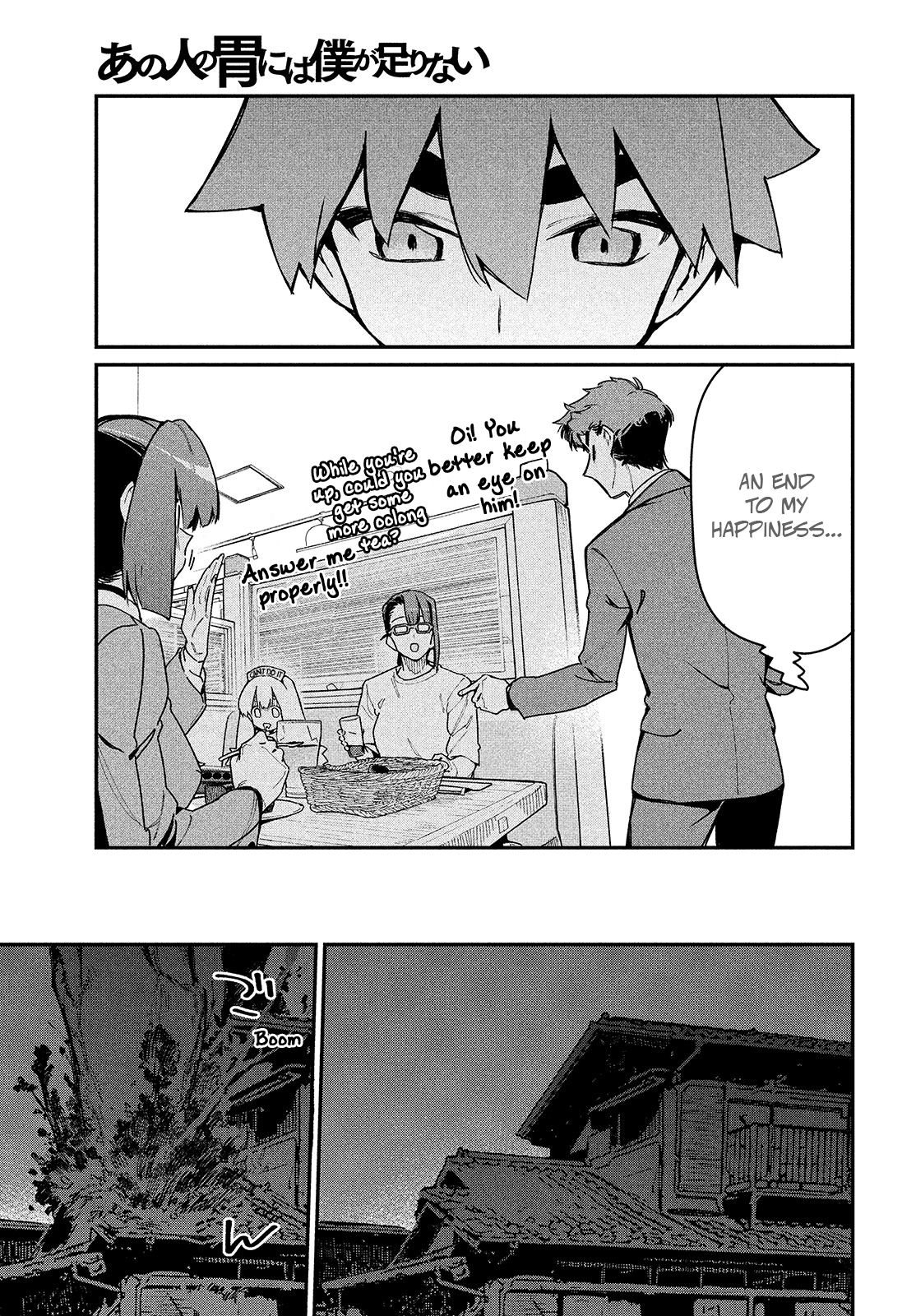 Page 25 of Chapter 13