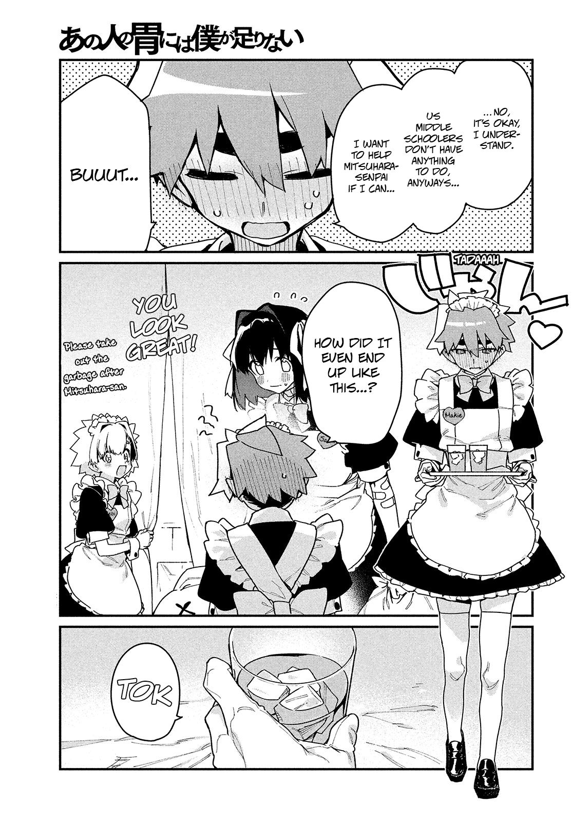 Page 3 of Chapter 14