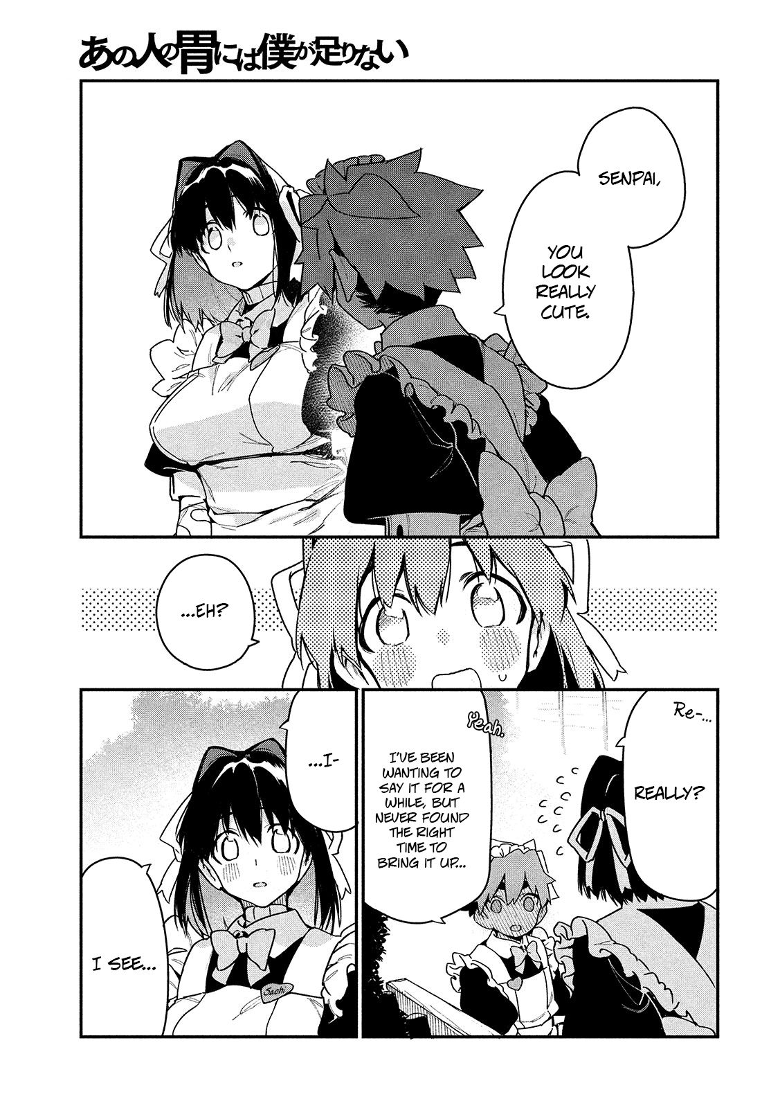 Page 17 of Chapter 14