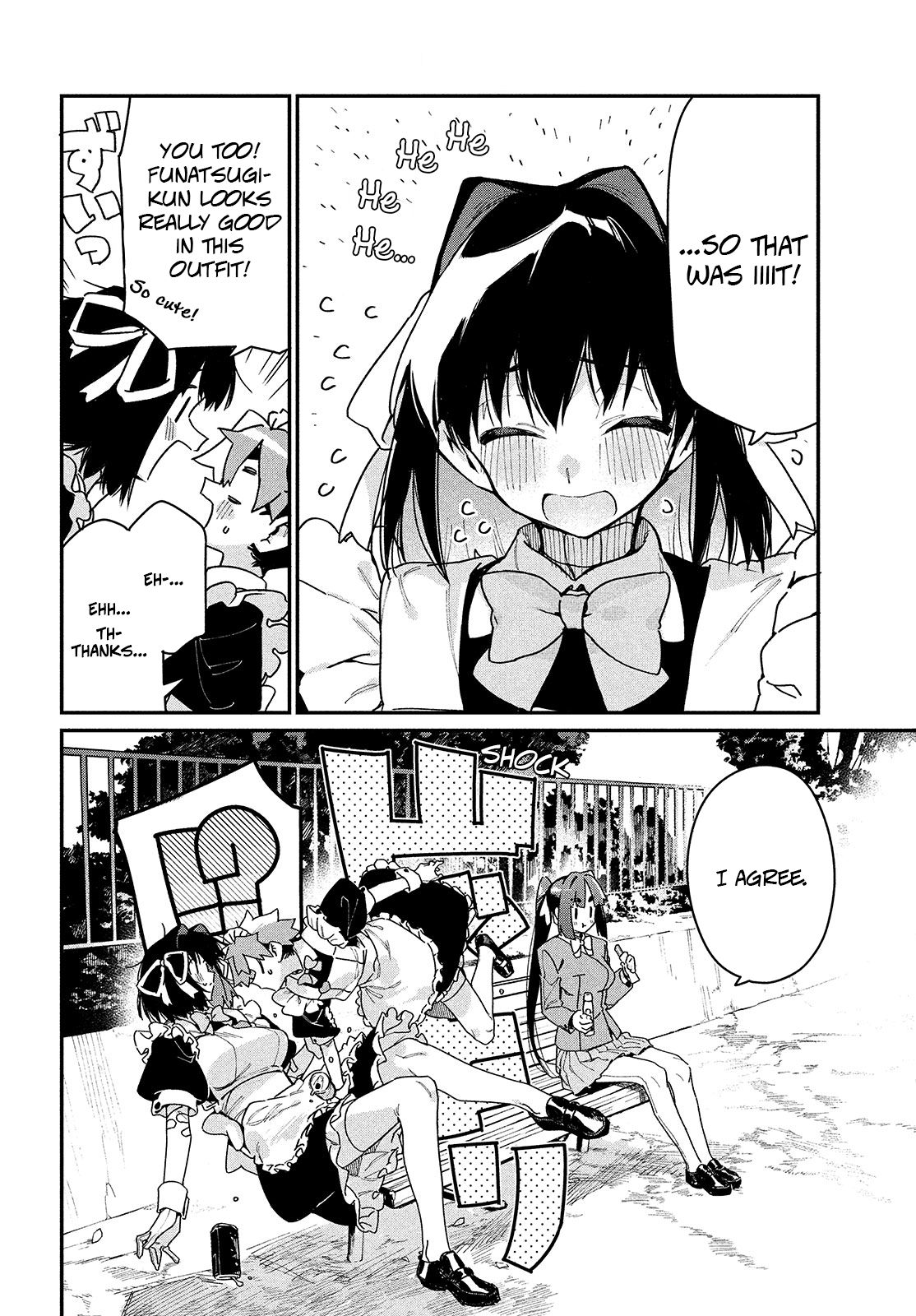 Page 18 of Chapter 14