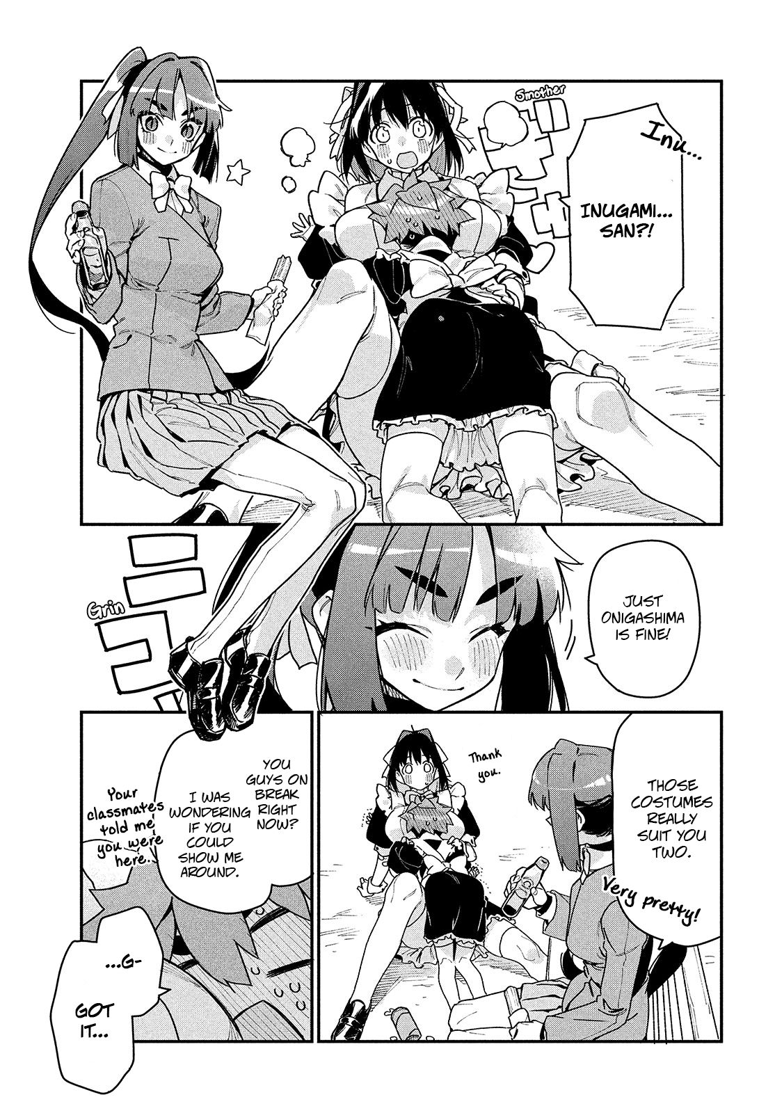 Page 19 of Chapter 14