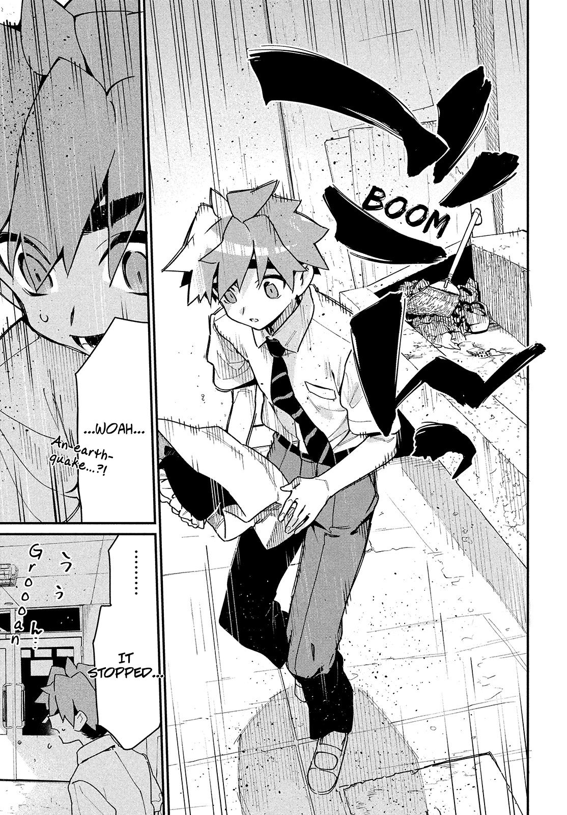 Page 25 of Chapter 14