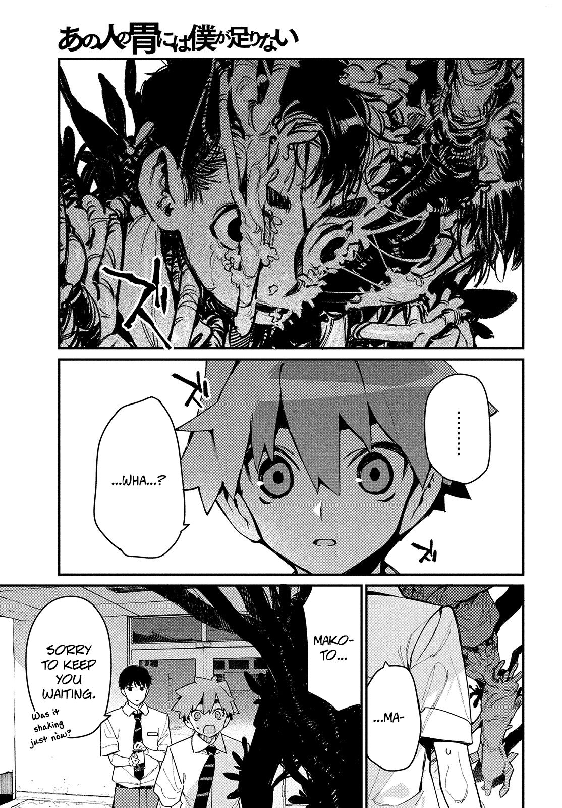 Page 27 of Chapter 14