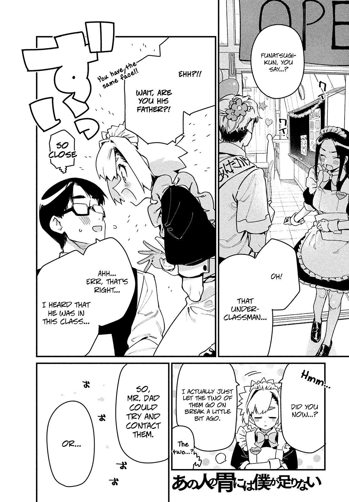 Page 1 of Chapter 15