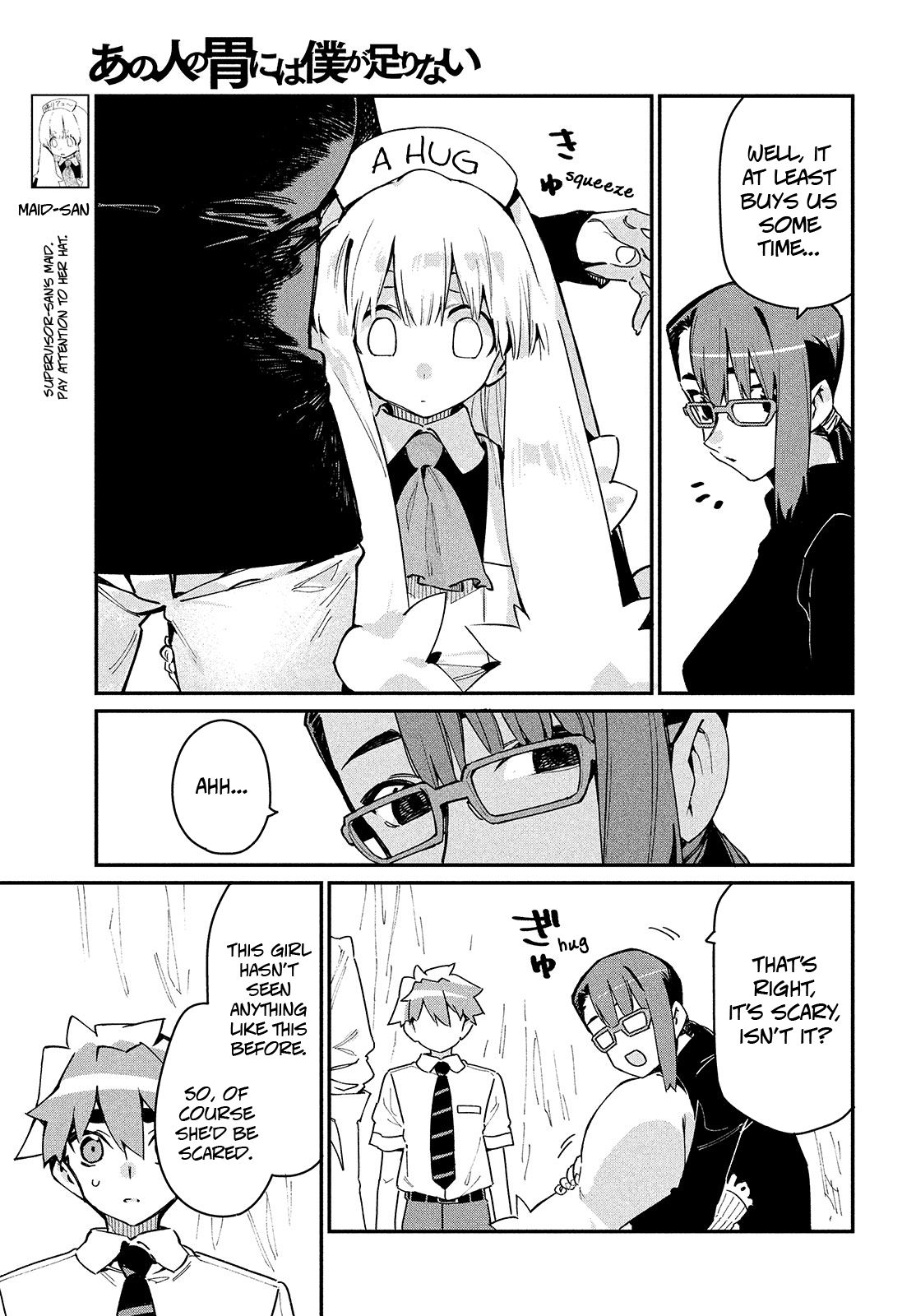 Page 8 of Chapter 15