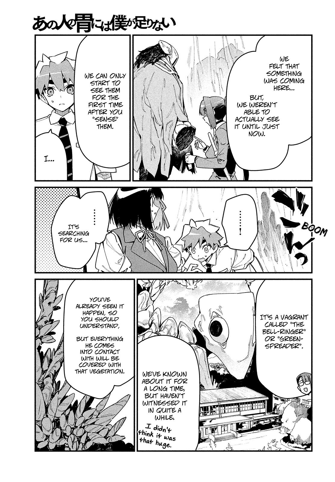 Page 10 of Chapter 15