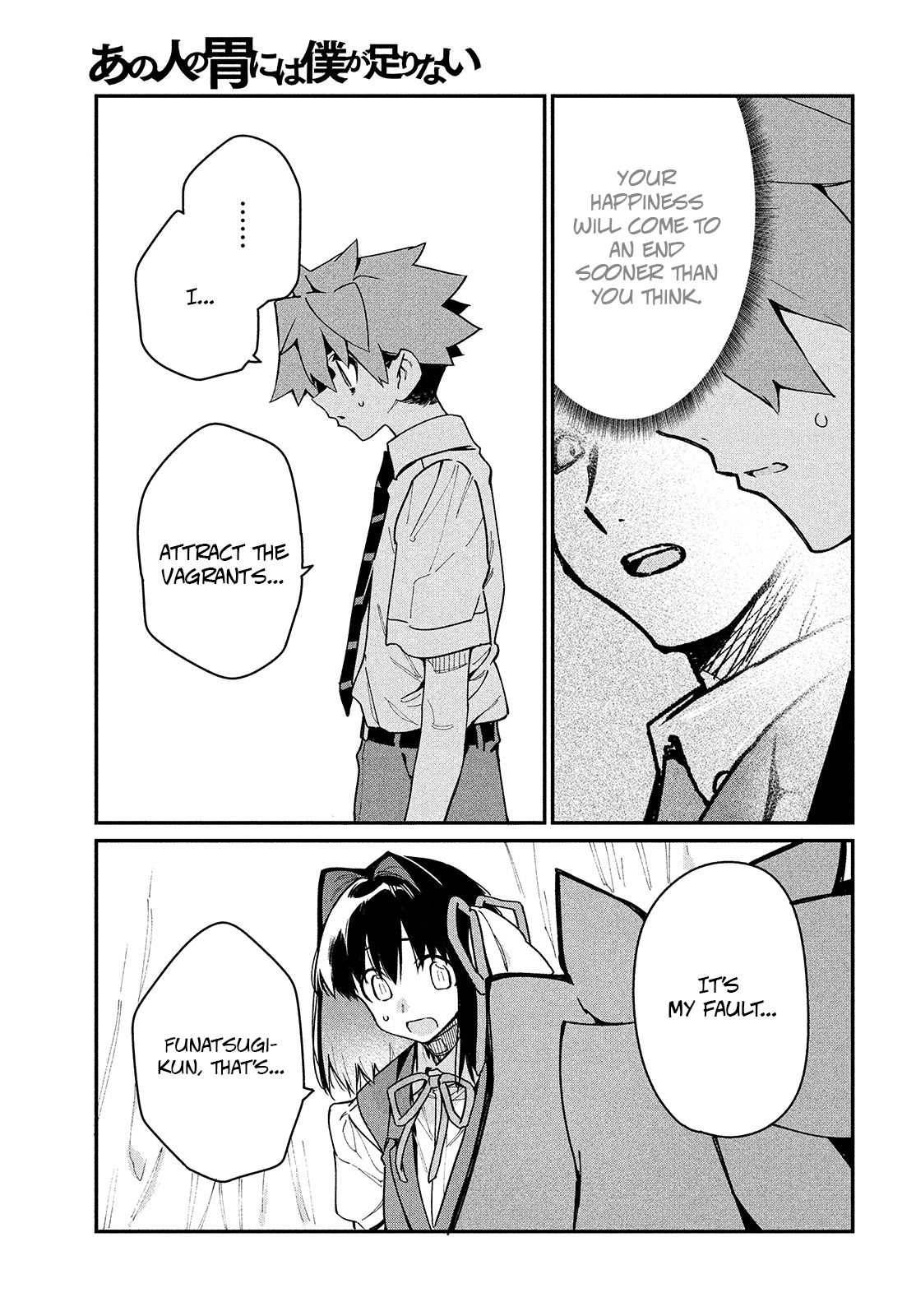 Page 12 of Chapter 15