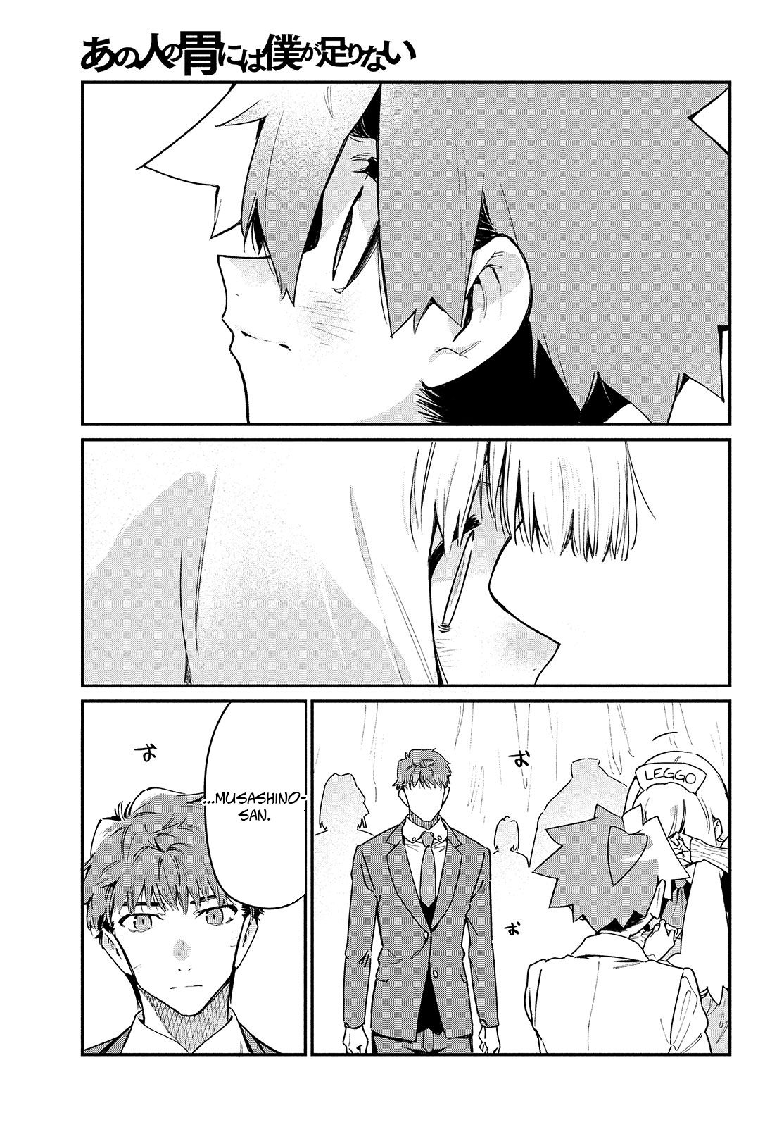 Page 27 of Chapter 15
