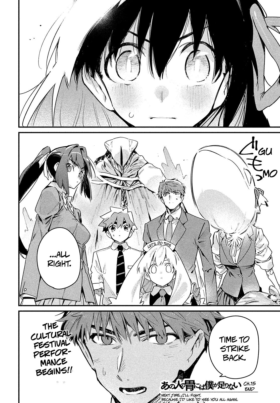 Page 33 of Chapter 15