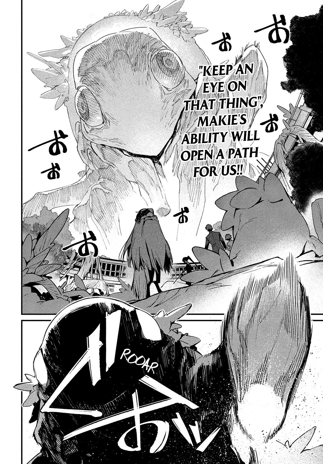Page 2 of Chapter 16