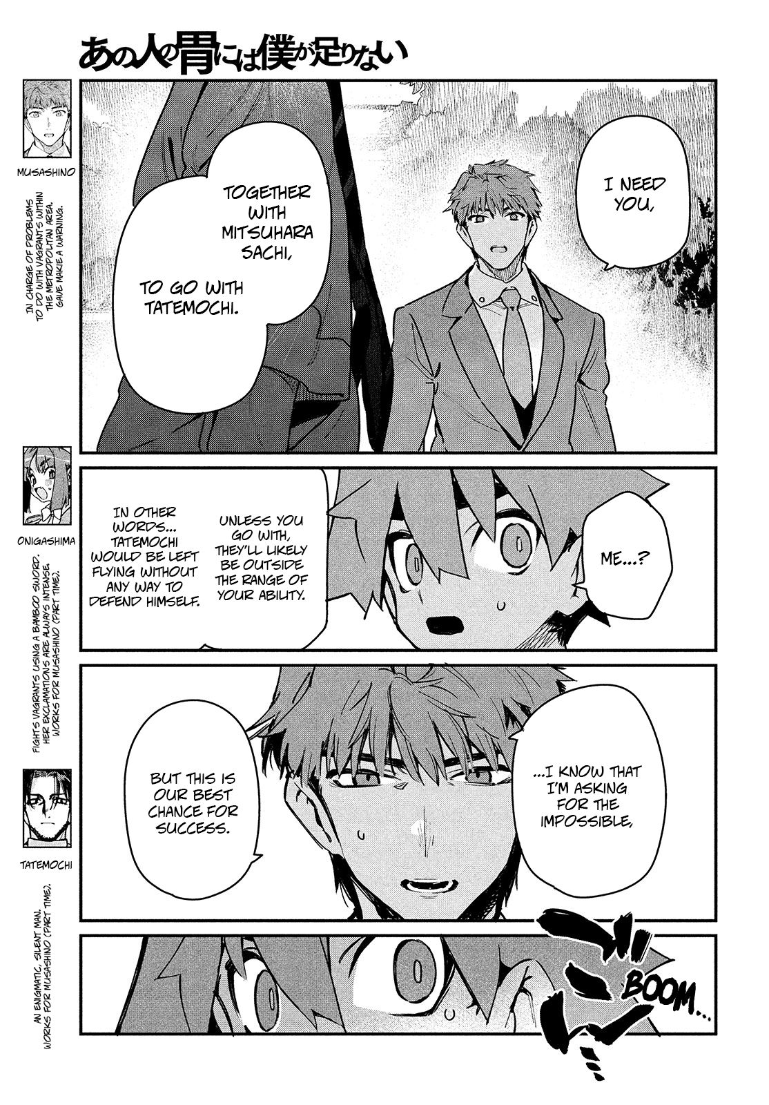 Page 9 of Chapter 16