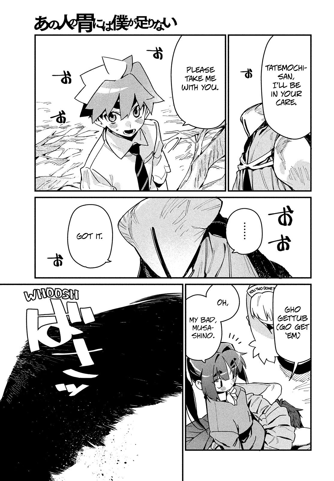 Page 13 of Chapter 16