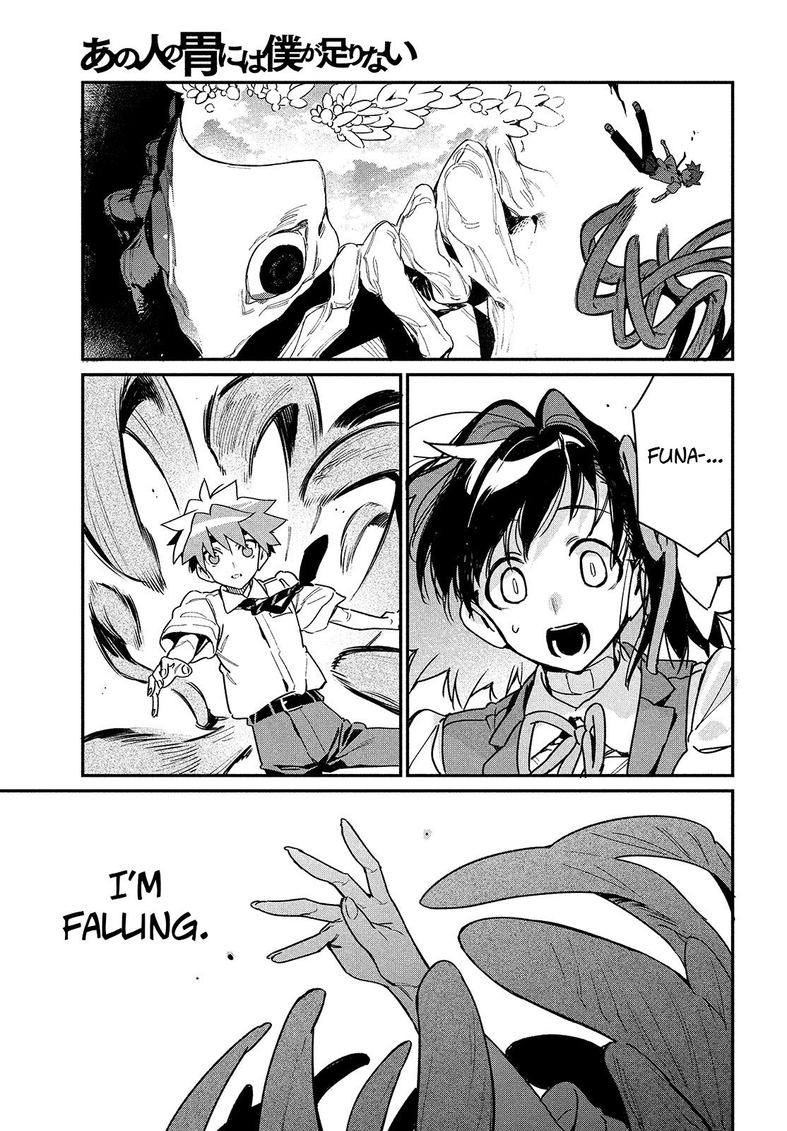 Page 18 of Chapter 16