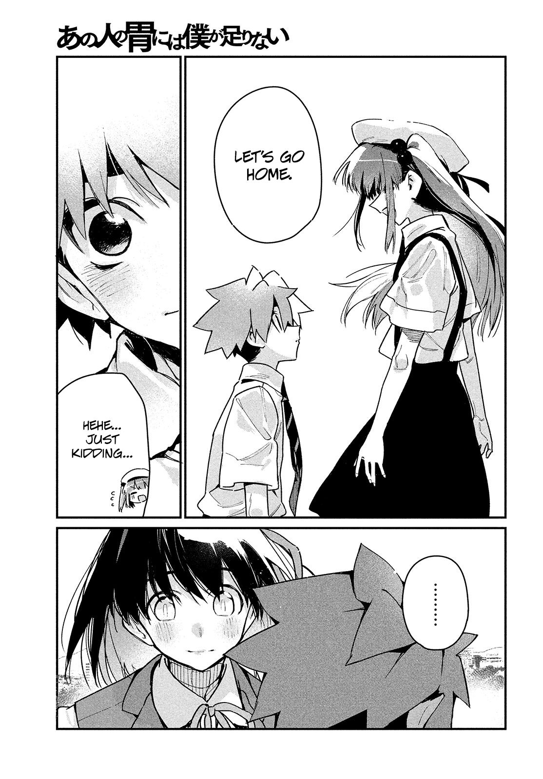 Page 23 of Chapter 16