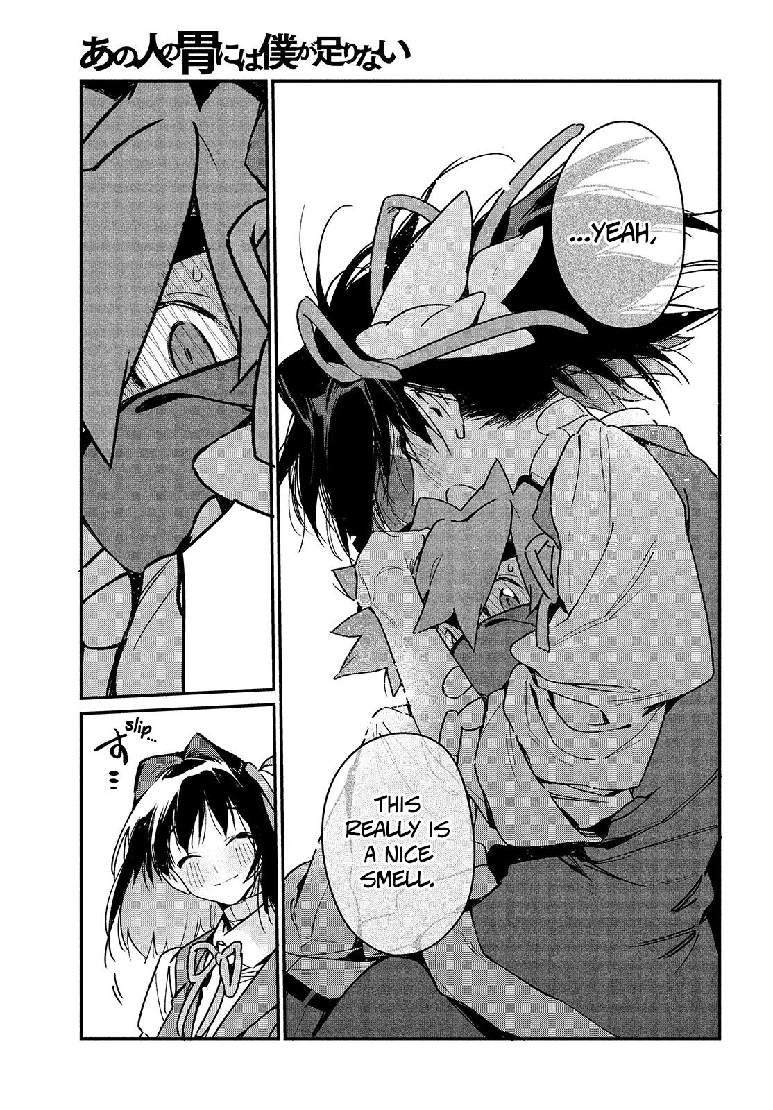 Page 25 of Chapter 16