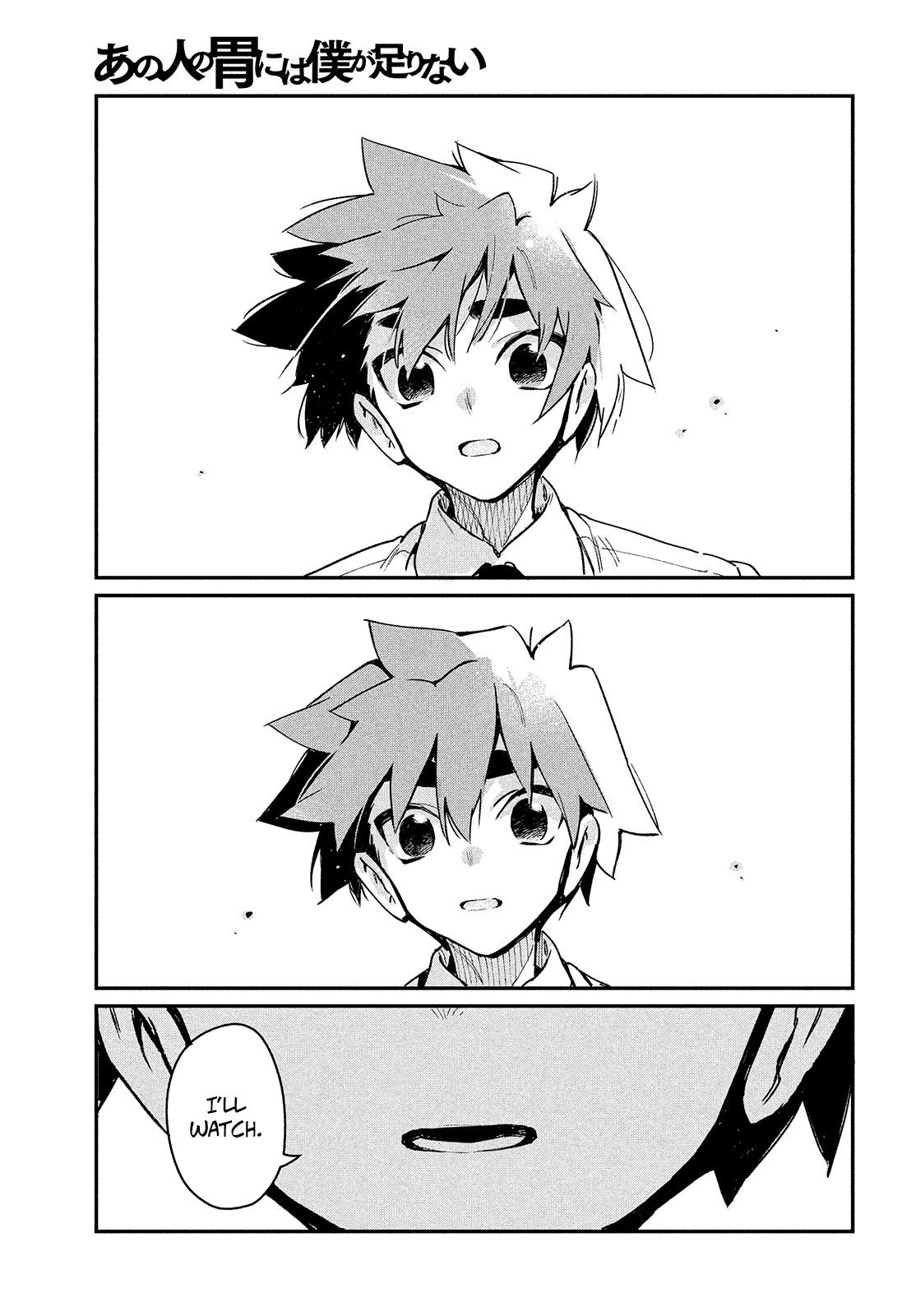 Page 27 of Chapter 16