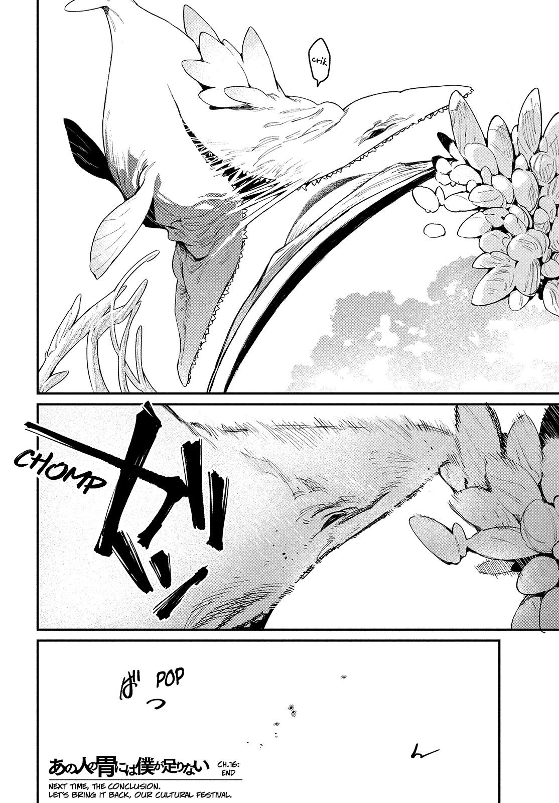 Page 32 of Chapter 16