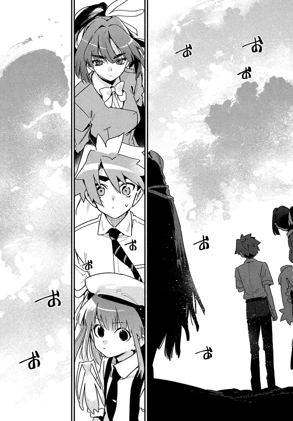 Page 4 of Chapter 17