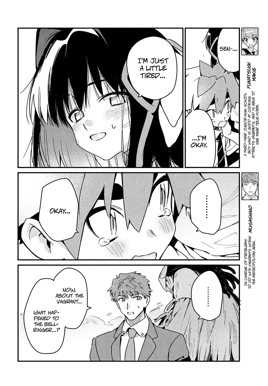 Page 7 of Chapter 17