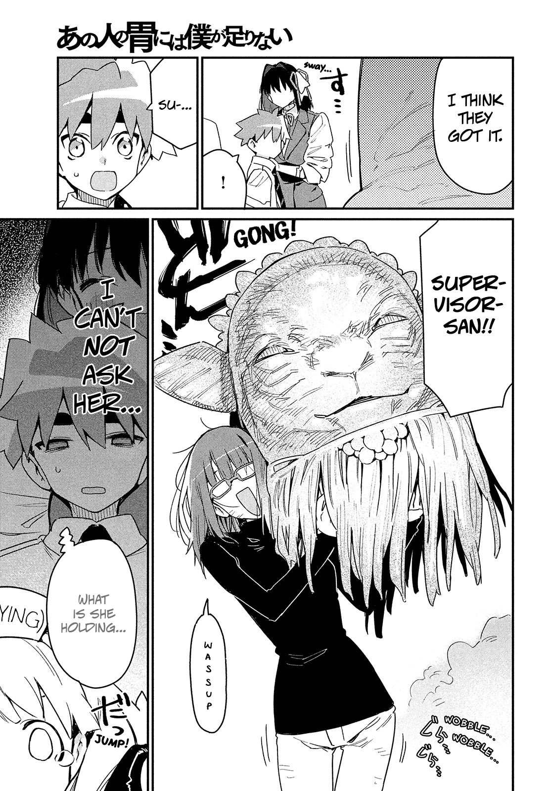 Page 8 of Chapter 17