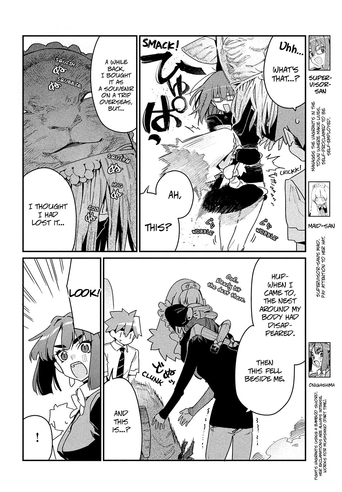 Page 9 of Chapter 17