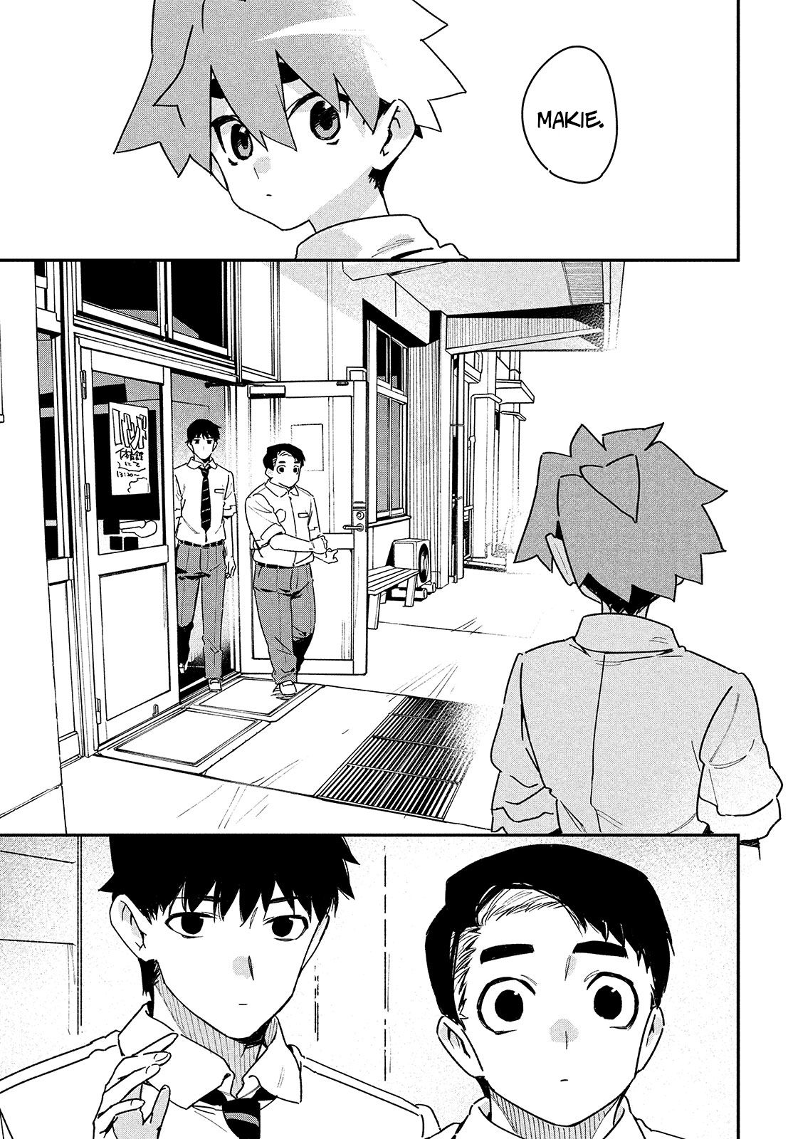 Page 15 of Chapter 17