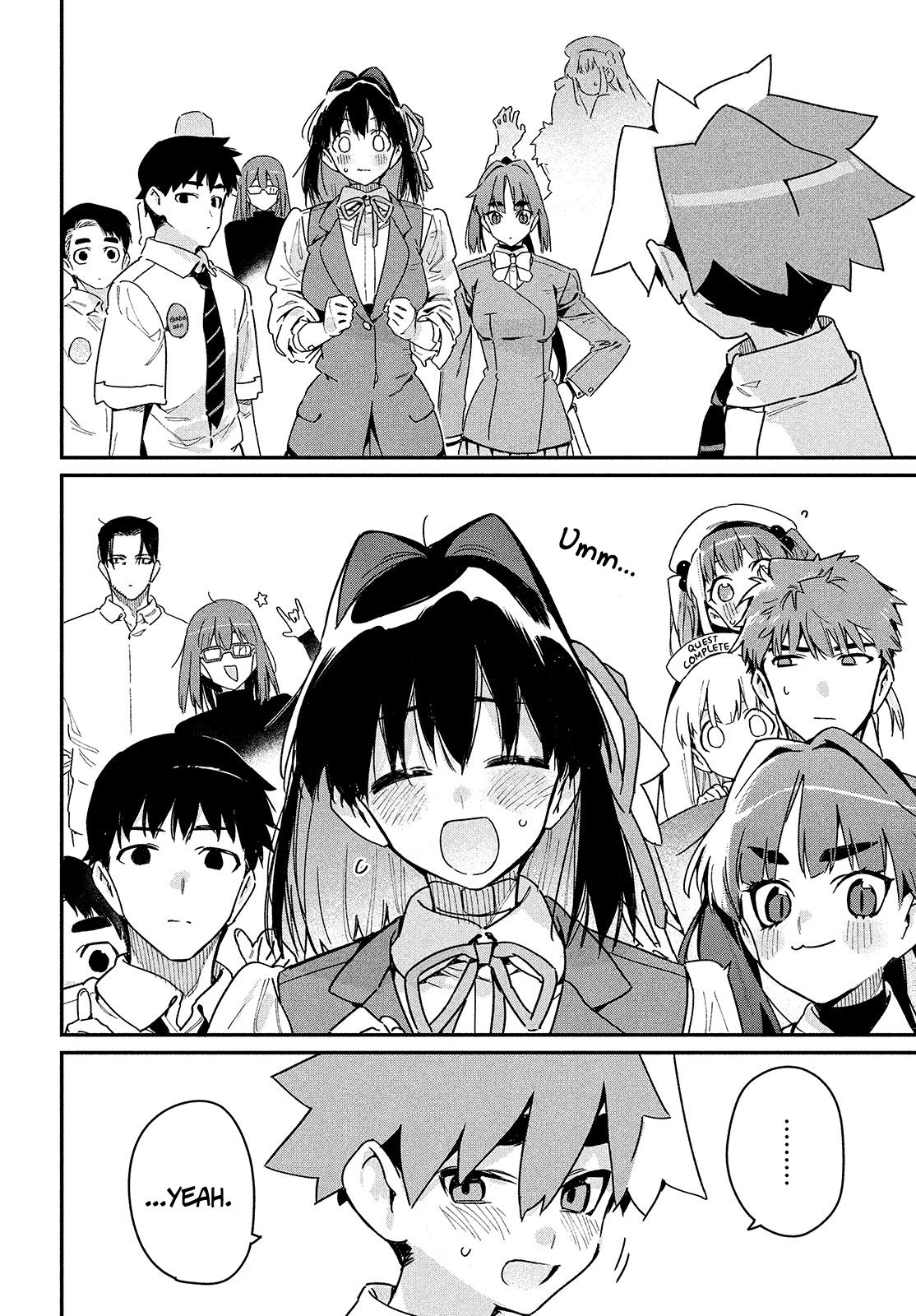 Page 20 of Chapter 17