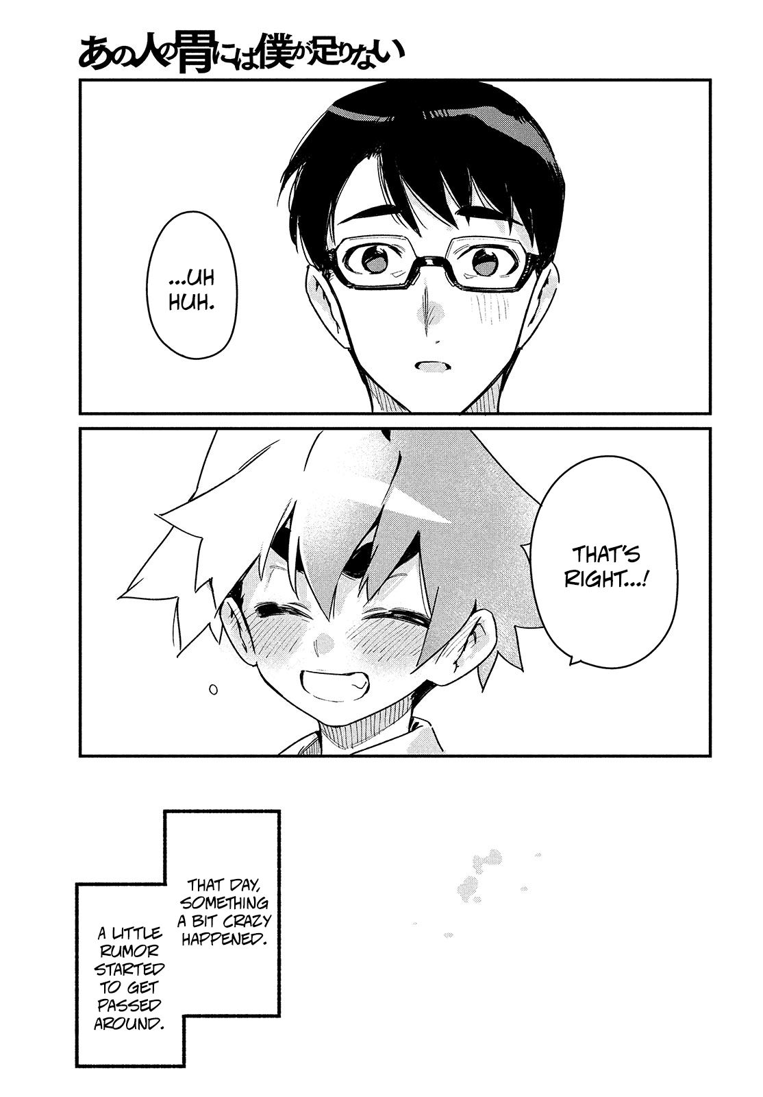 Page 21 of Chapter 17