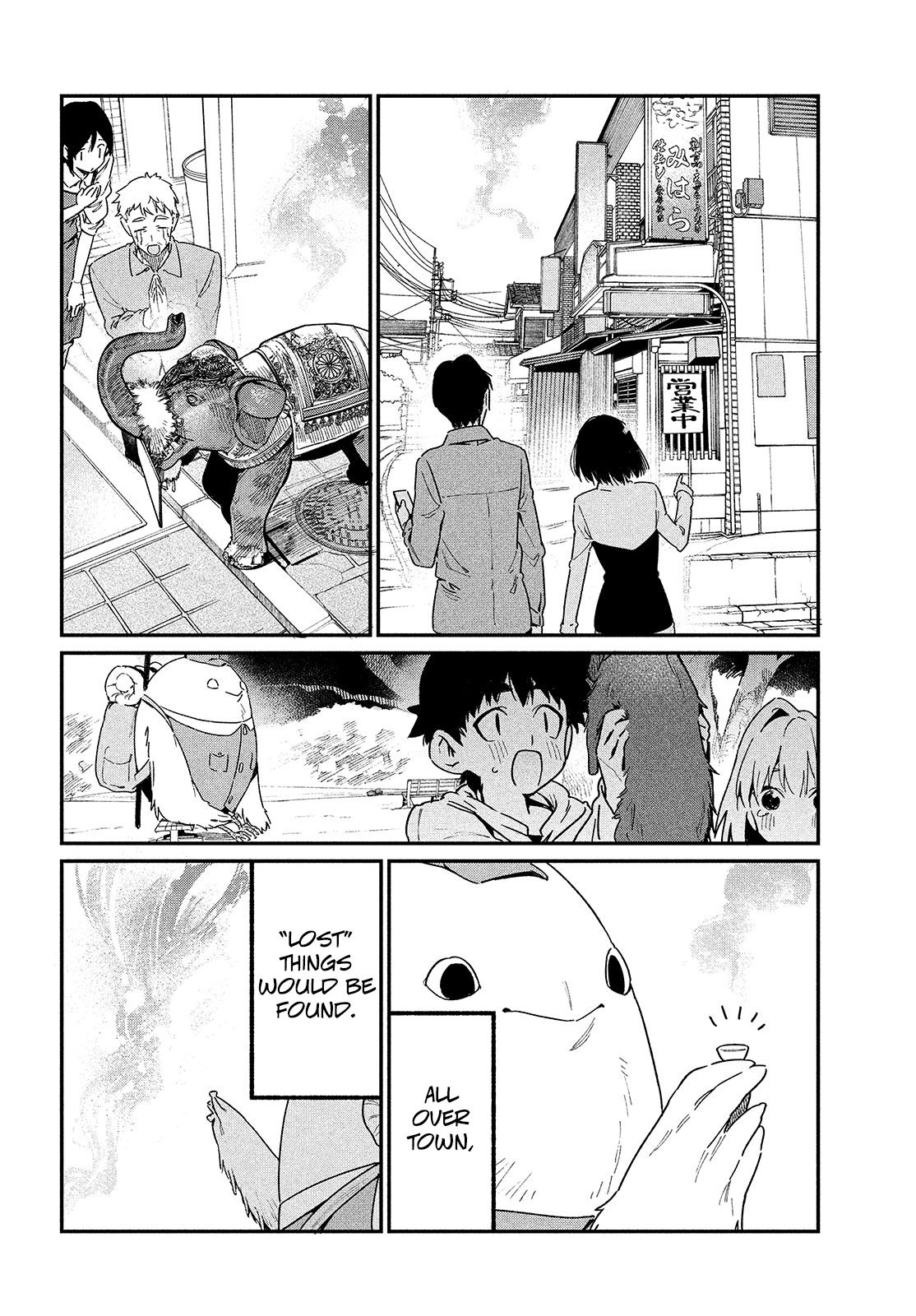 Page 22 of Chapter 17