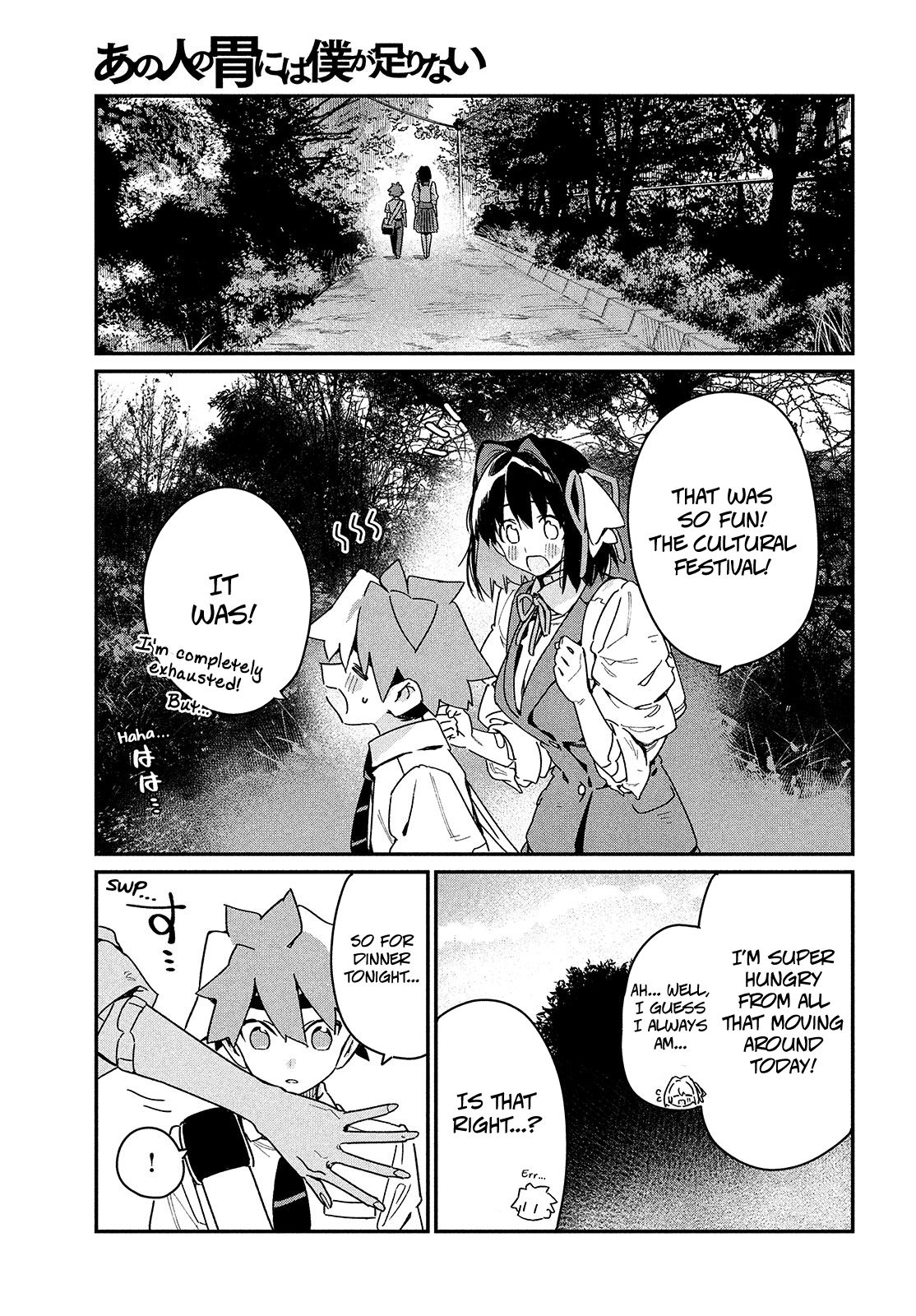 Page 27 of Chapter 17