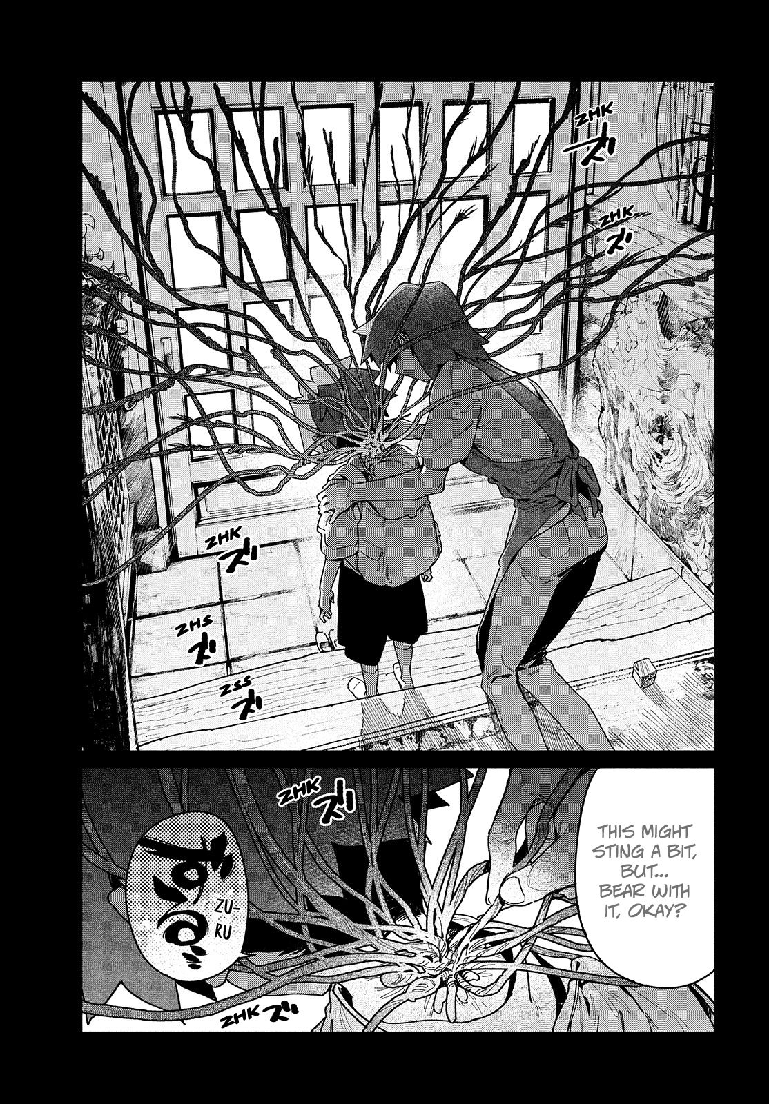 Page 31 of Chapter 17