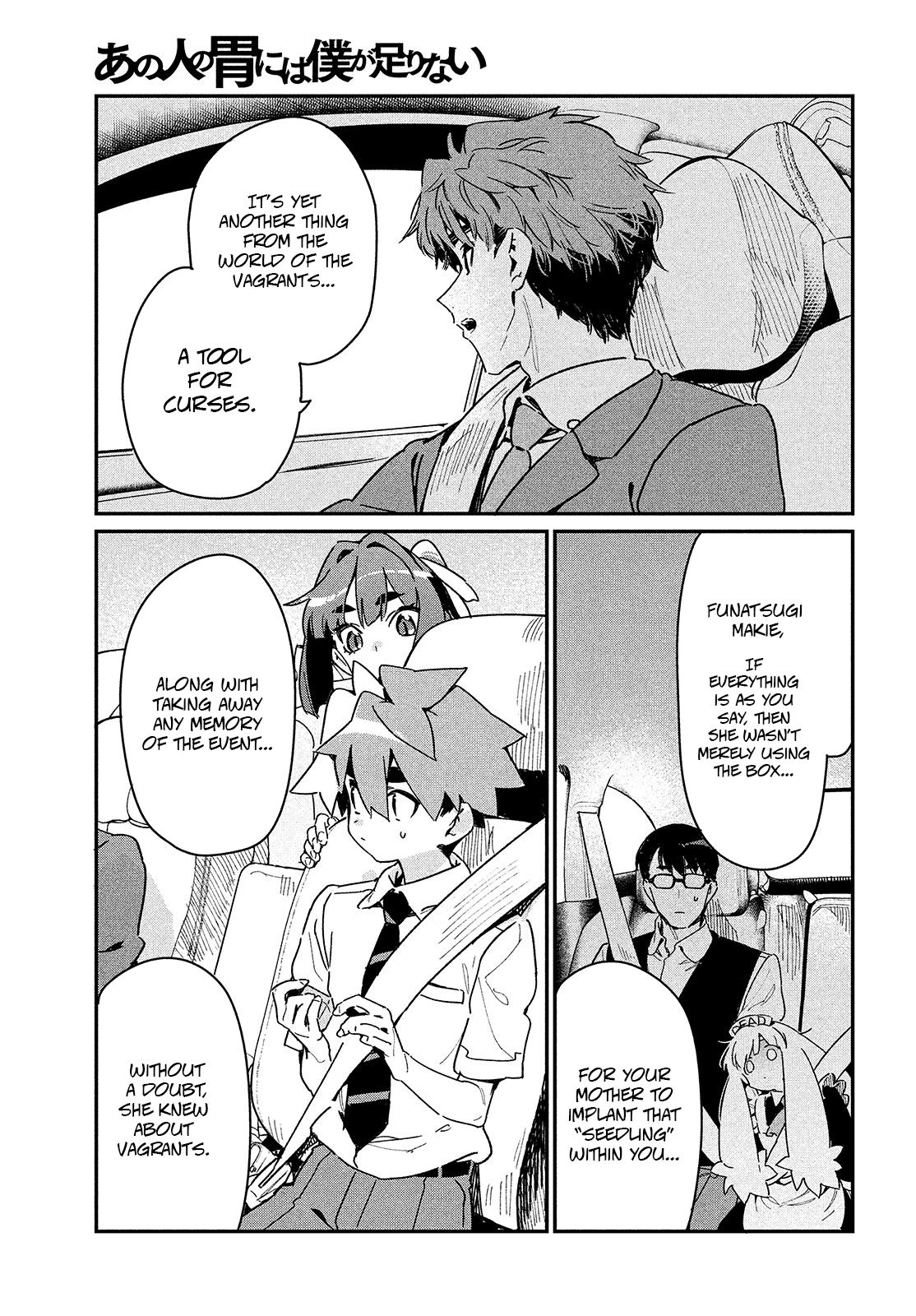 Page 3 of Chapter 18