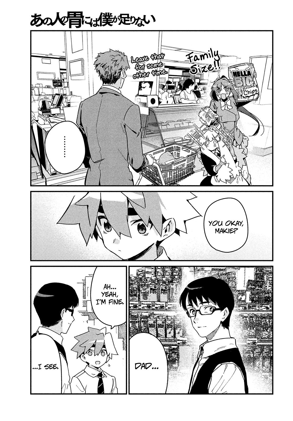 Page 7 of Chapter 18