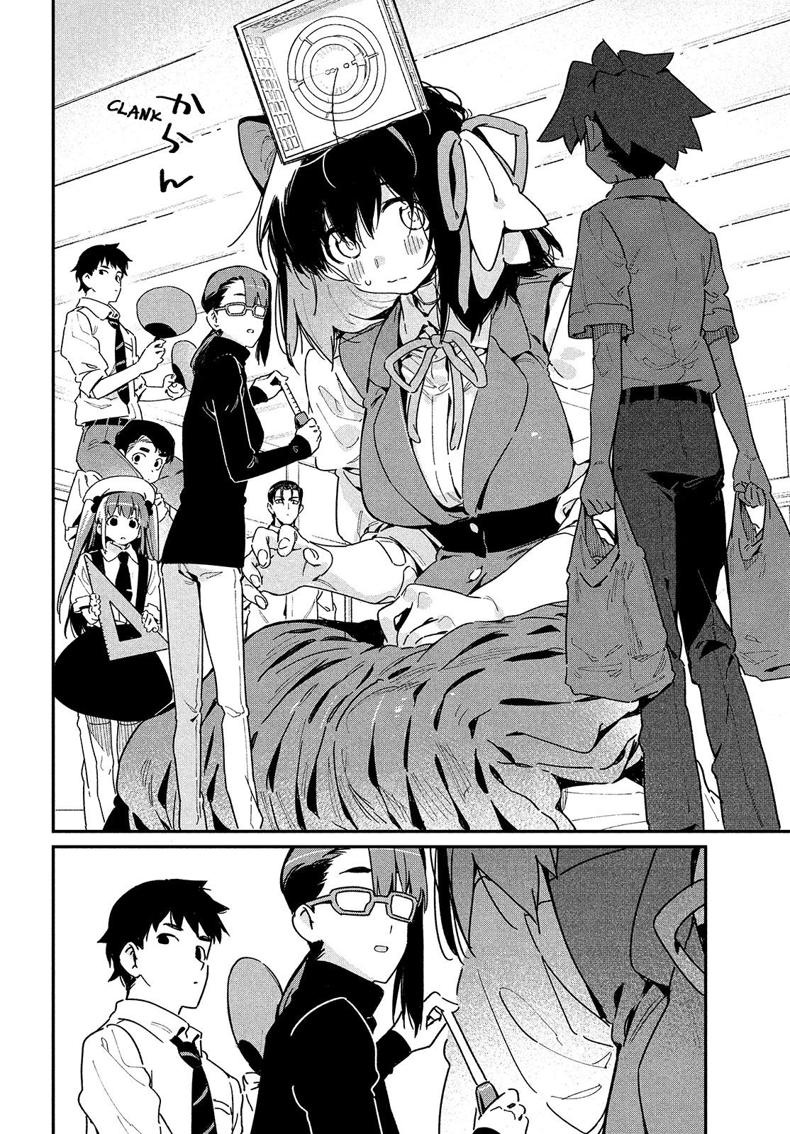 Page 12 of Chapter 18
