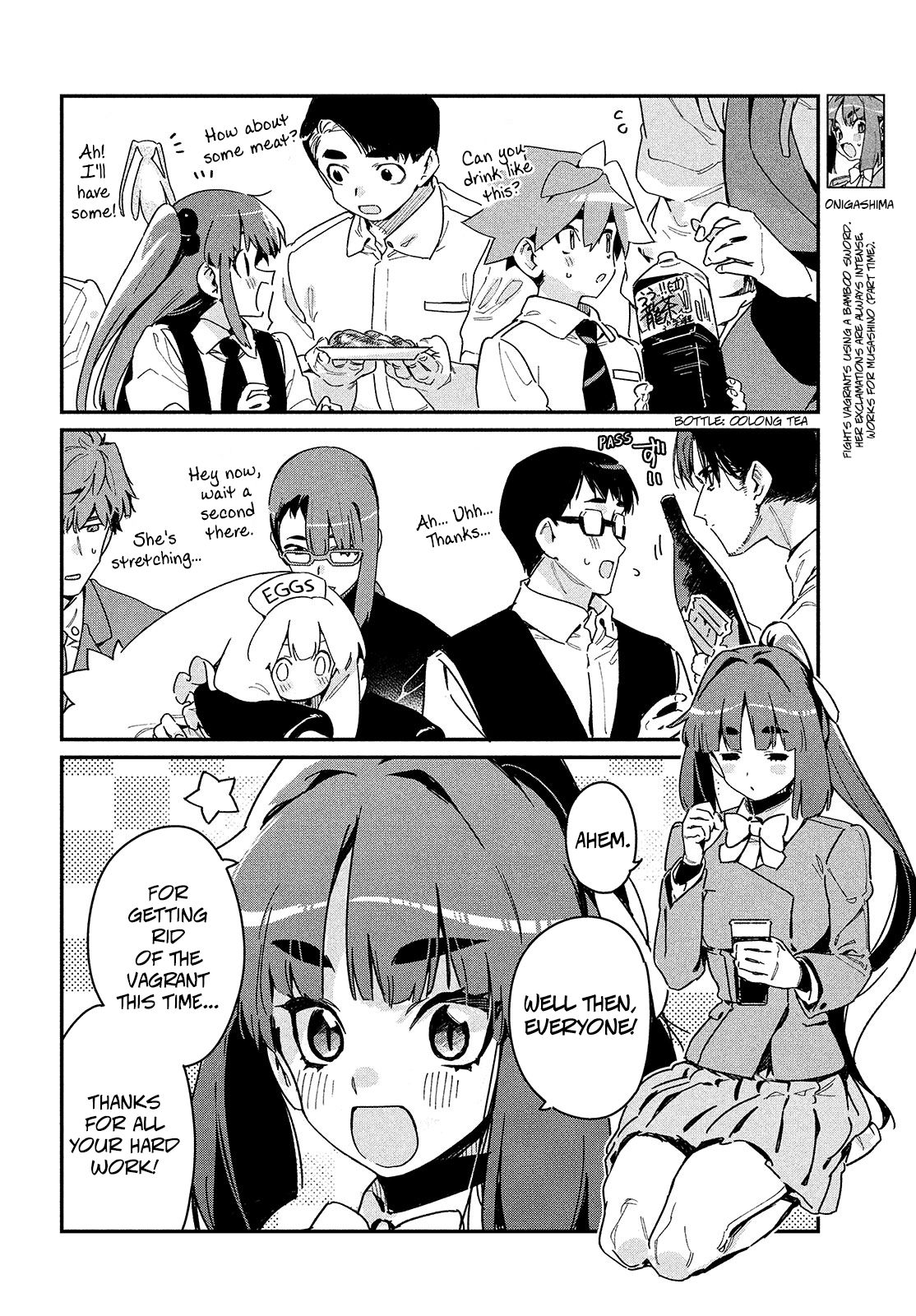 Page 15 of Chapter 18