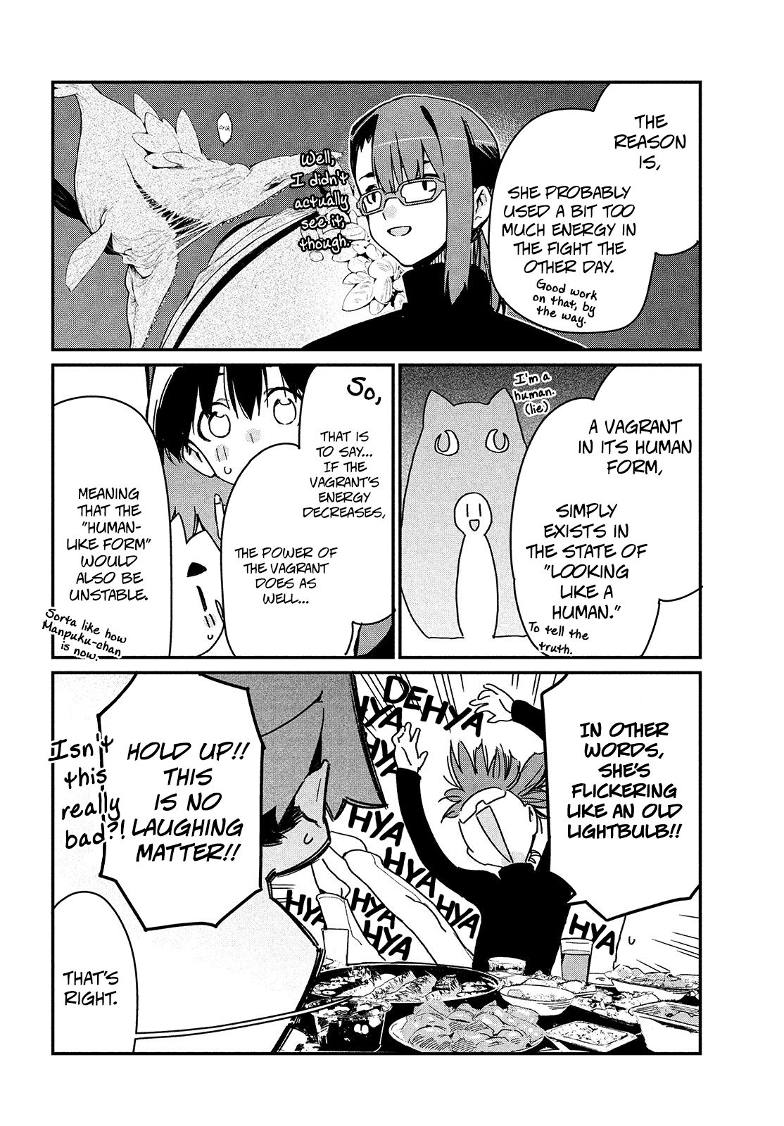 Page 17 of Chapter 18