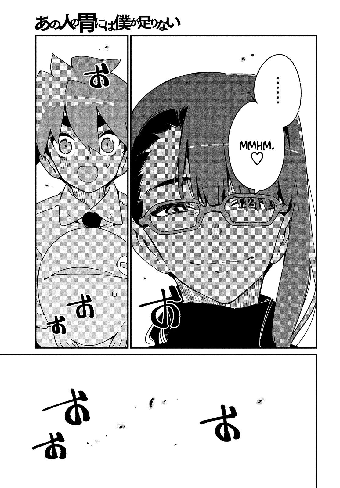 Page 28 of Chapter 18