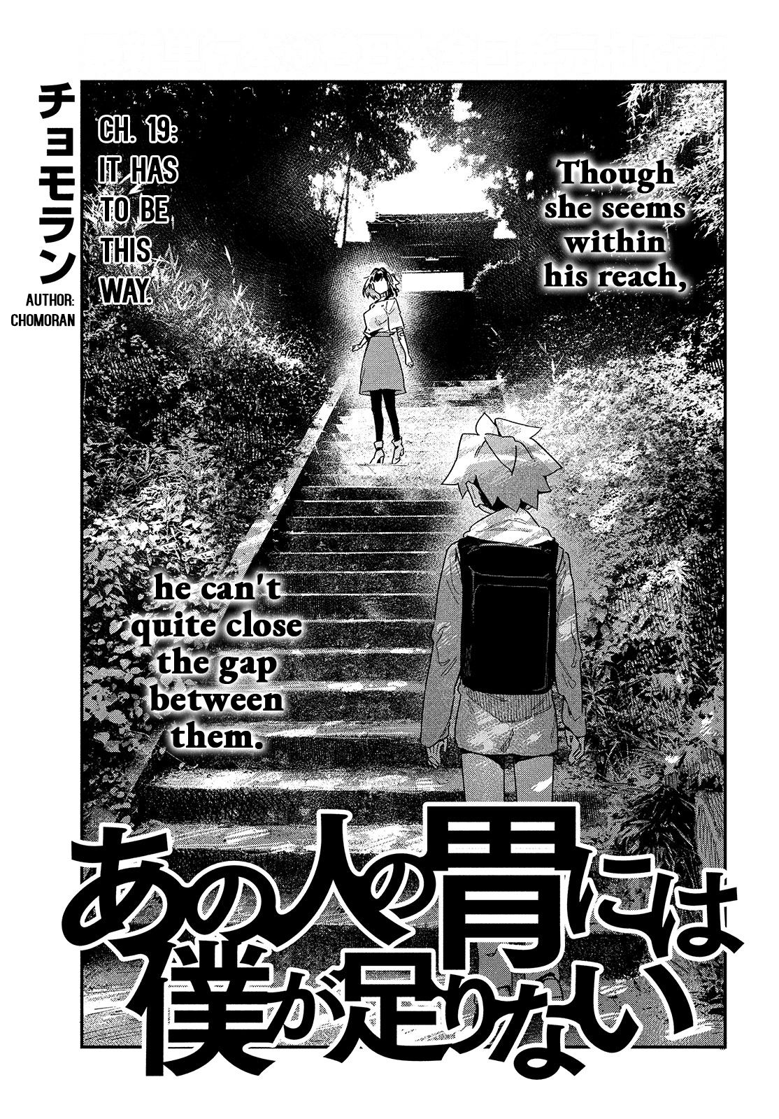 Page 1 of Chapter 19
