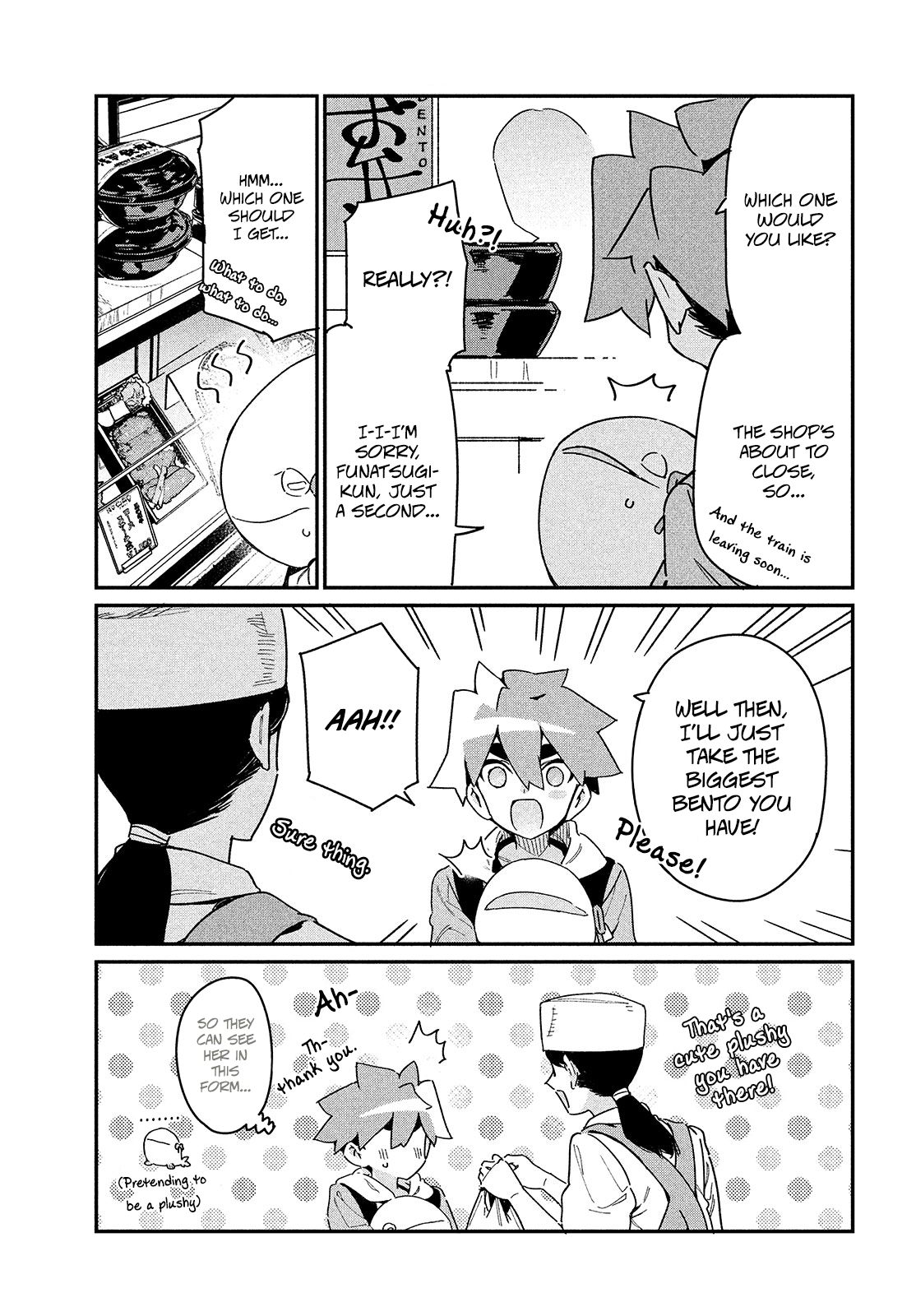 Page 3 of Chapter 19