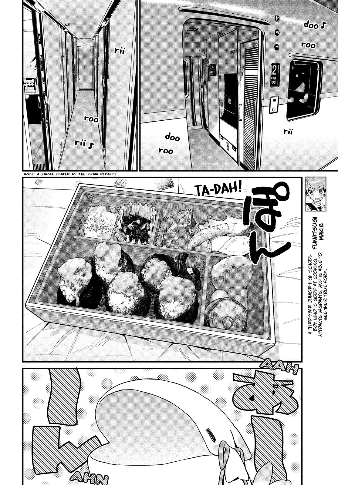 Page 4 of Chapter 19