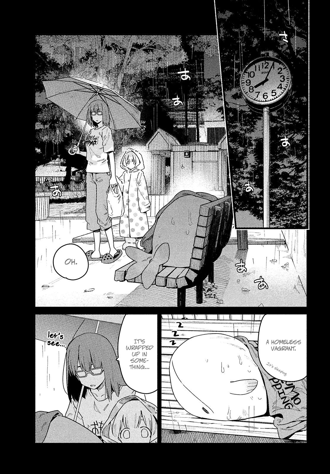 Page 7 of Chapter 19