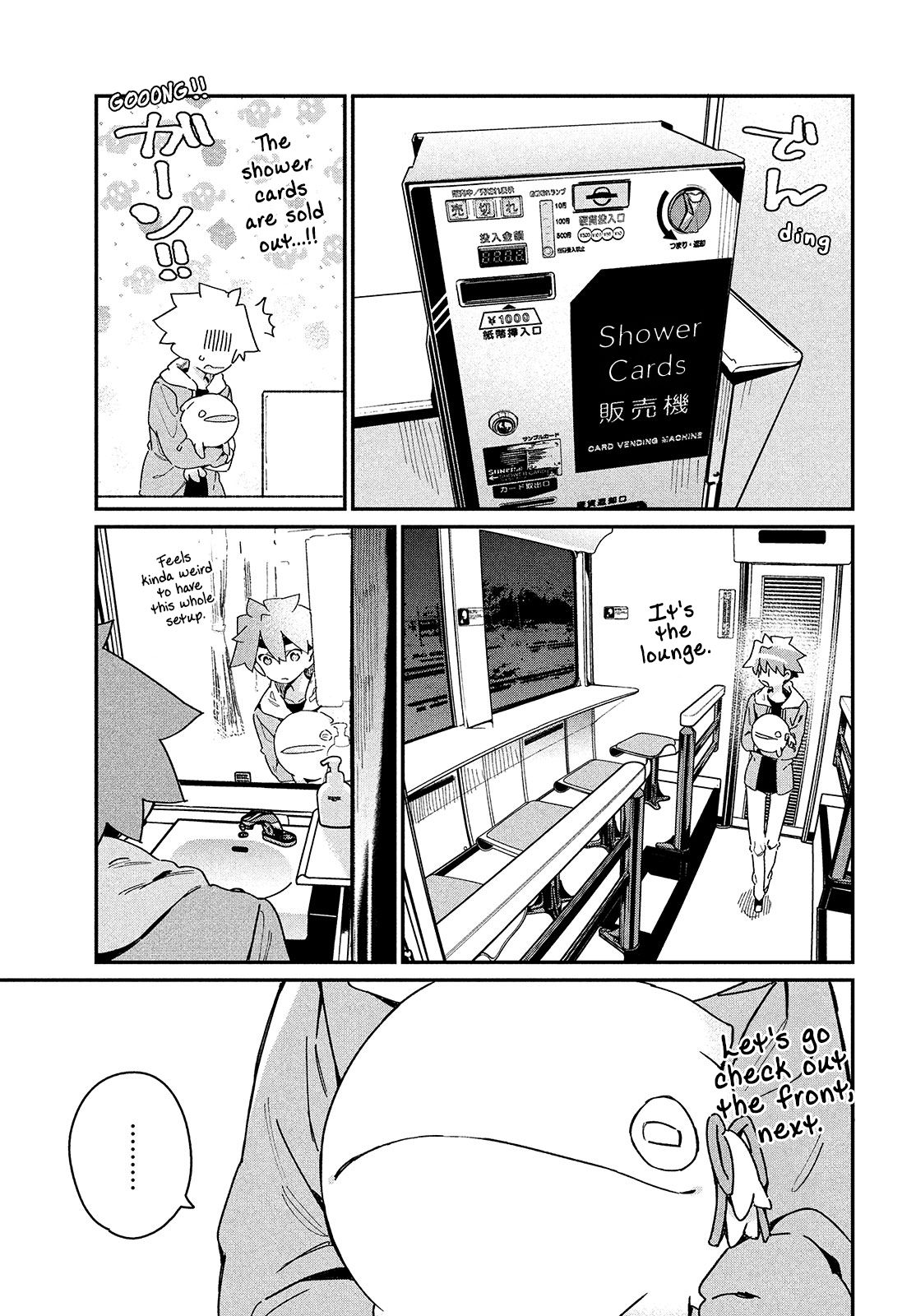 Page 11 of Chapter 19