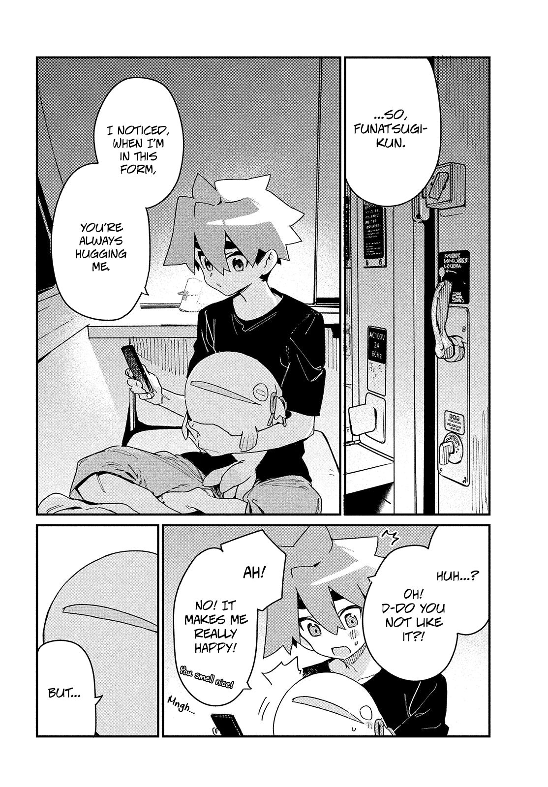 Page 12 of Chapter 19