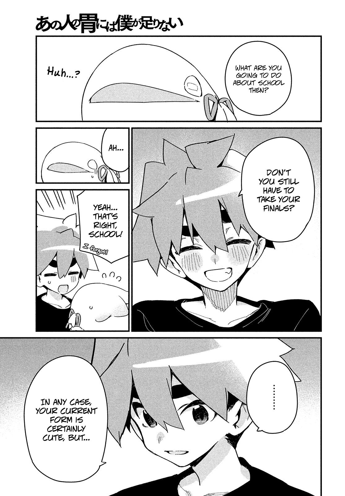 Page 15 of Chapter 19