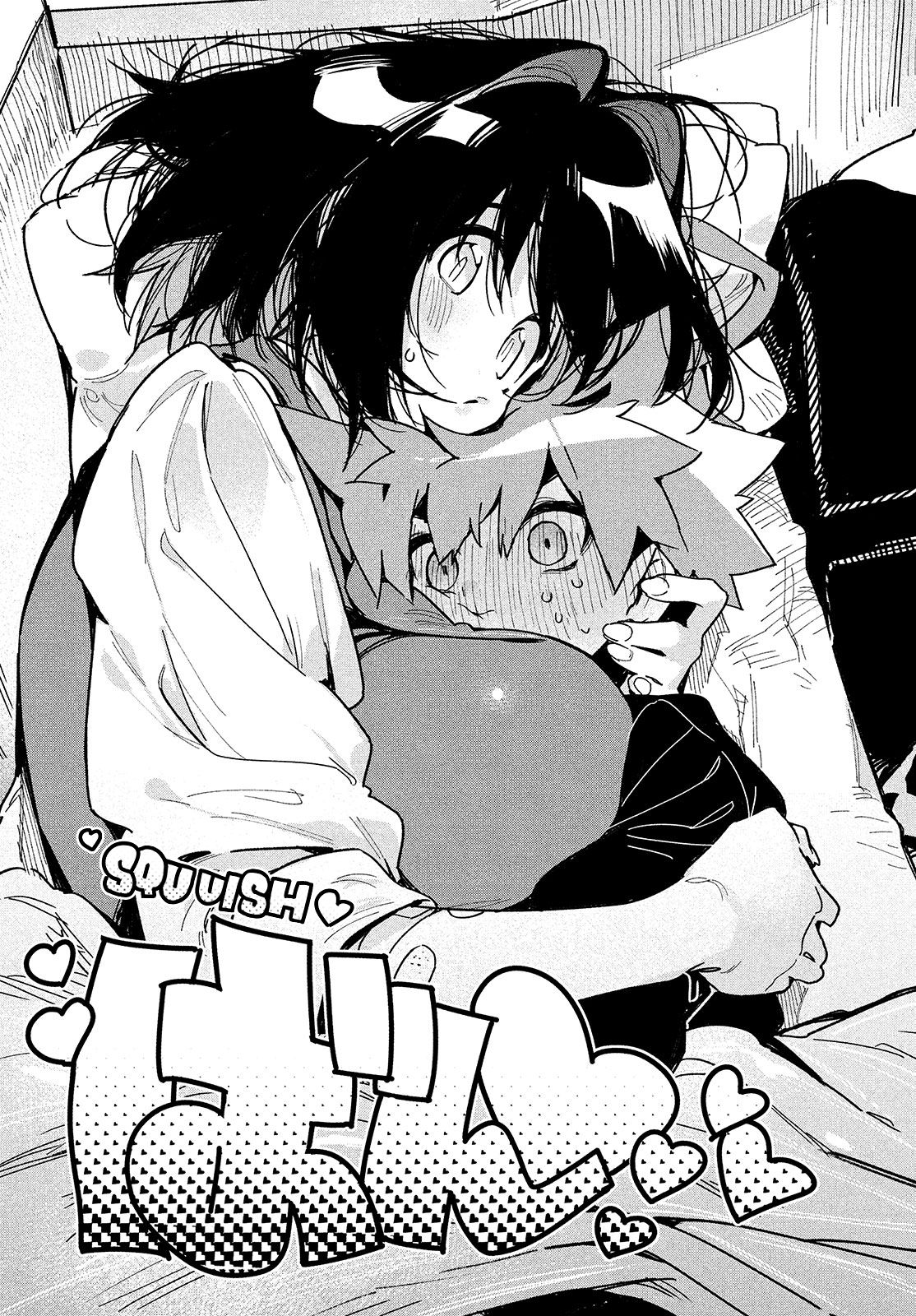 Page 20 of Chapter 19